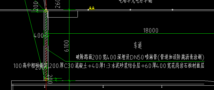 广联达服务新干线