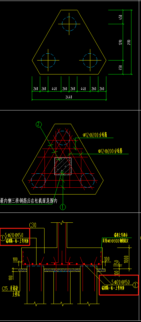 桩