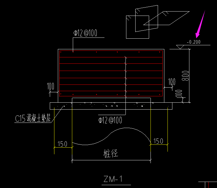 桩