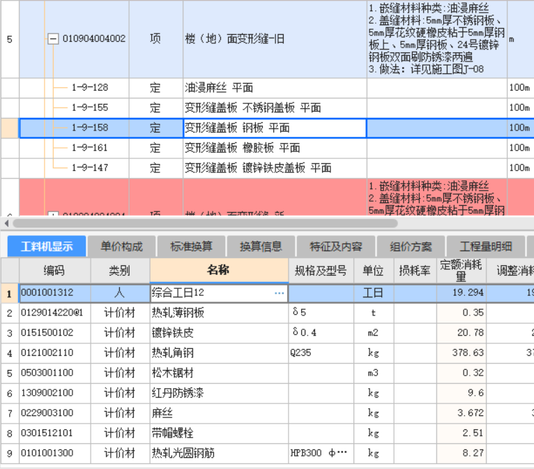 千赢官网首页登录入口服务新干线