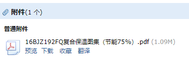 求图