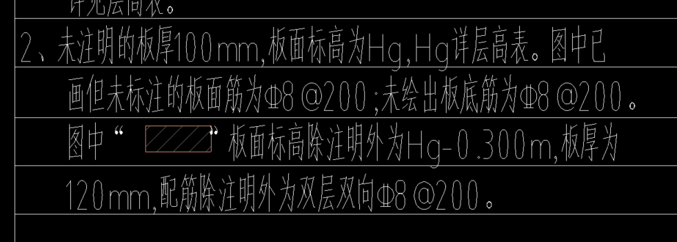 面筋