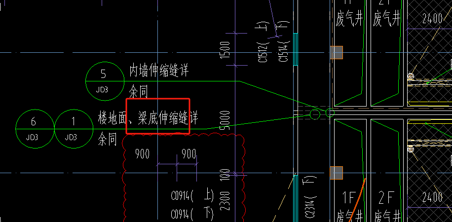 梁底