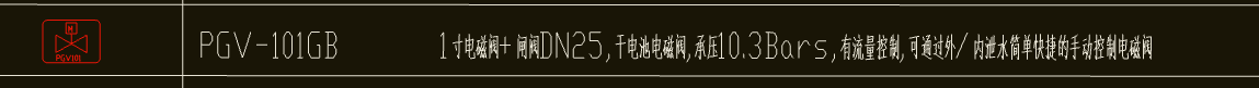螺纹