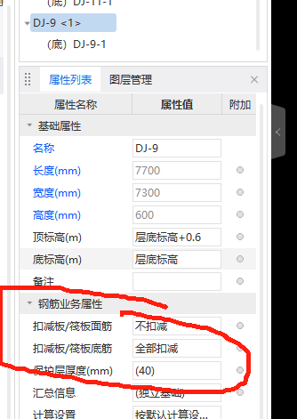 千赢官网首页登录入口服务新干线