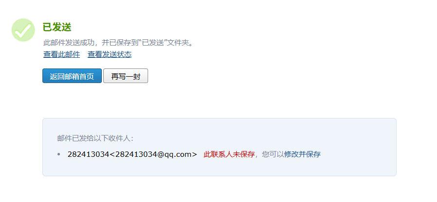 11图集