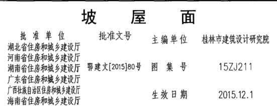 千赢官网首页登录入口服务新干线
