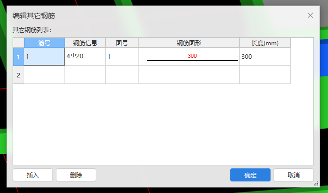 千赢官网首页登录入口服务新干线