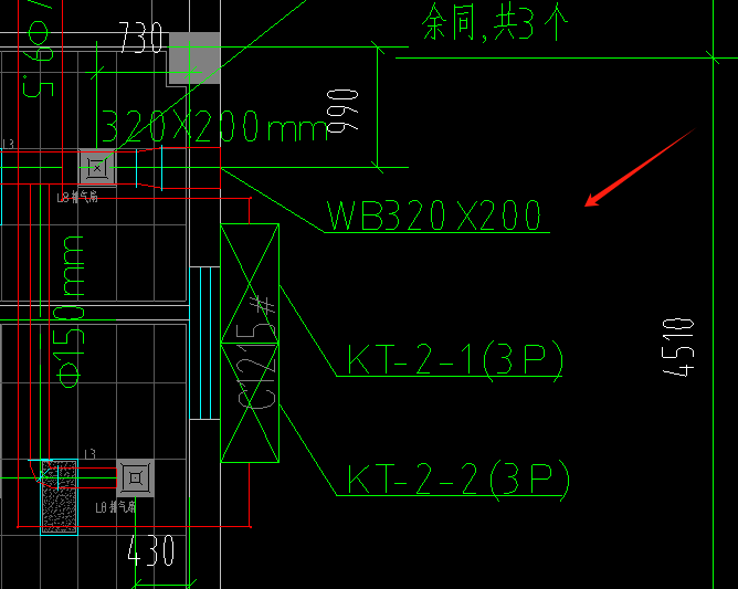 计入