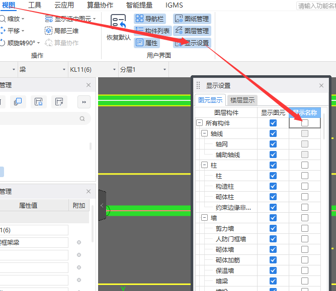 答疑解惑