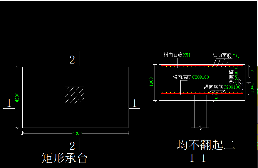 侧面