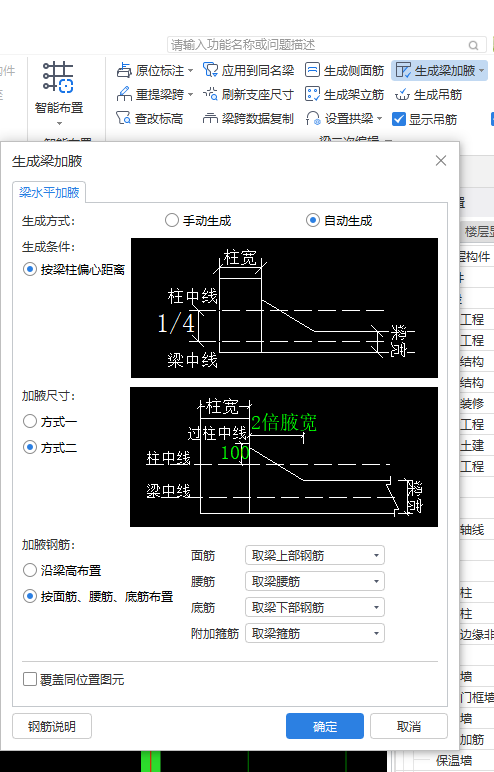 答疑解惑