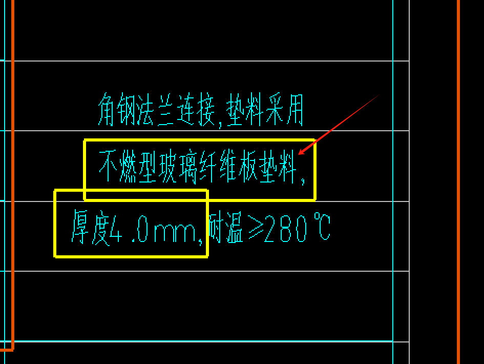保护层