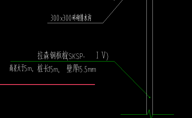 桩