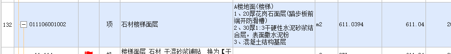 千赢官网首页登录入口服务新干线