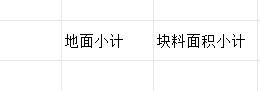 浙江省