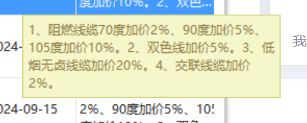 答疑解惑