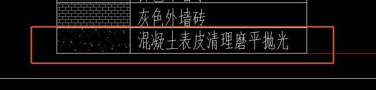 定额
