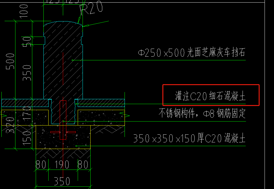 计算和