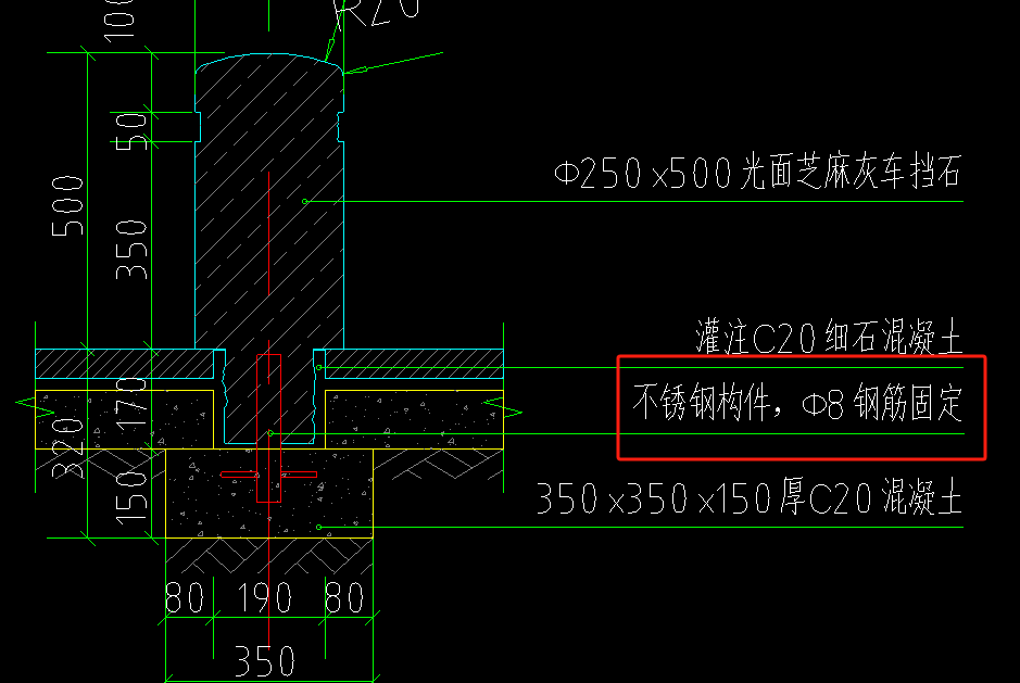 计算和