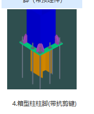 千赢官网首页登录入口服务新干线