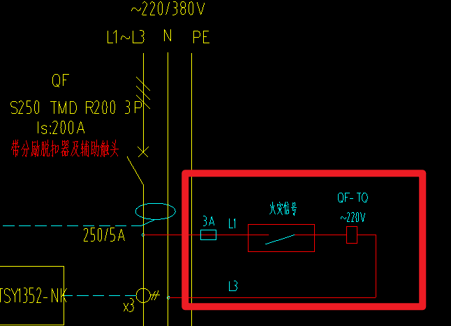 辅材