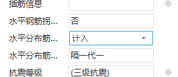 柱子