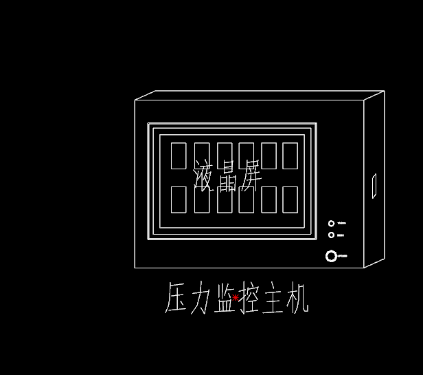 定额