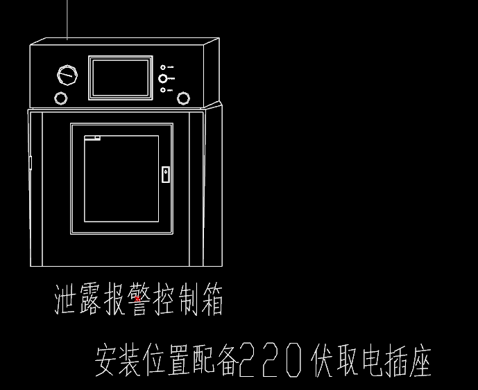 定额