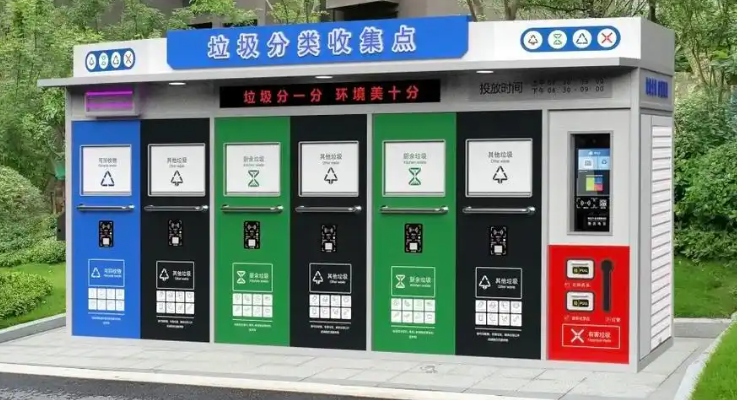 套清单
