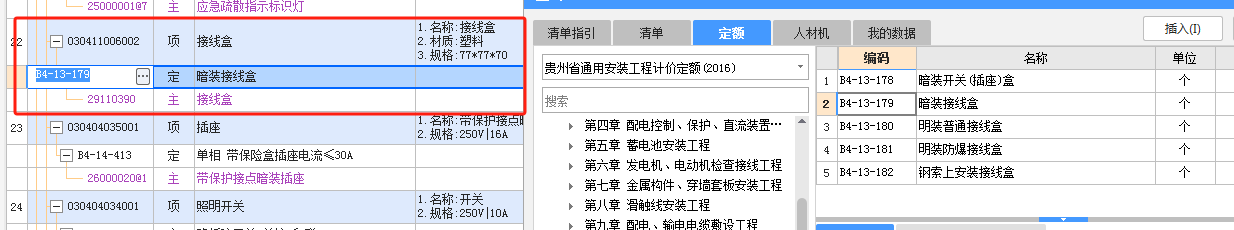 千赢官网首页登录入口服务新干线
