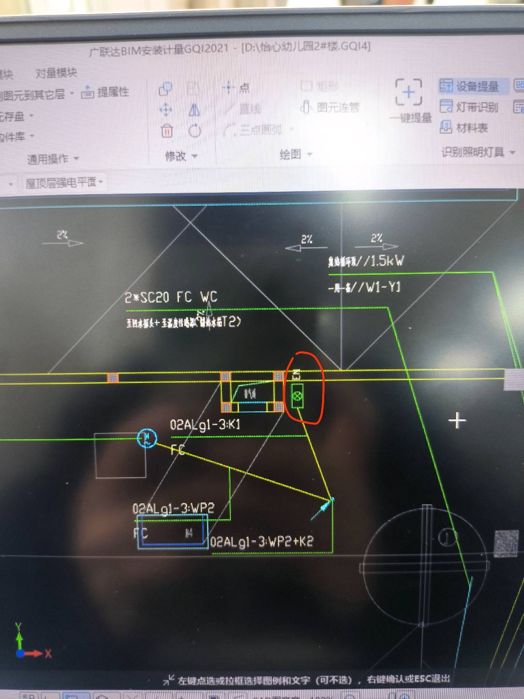 答疑解惑