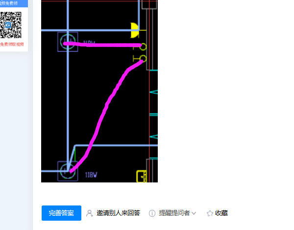 广联达服务新干线