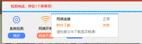 答疑解惑