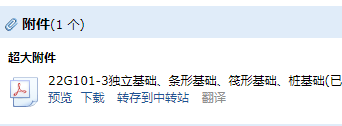 求图