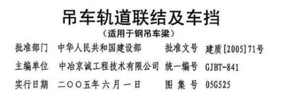 千赢官网首页登录入口服务新干线