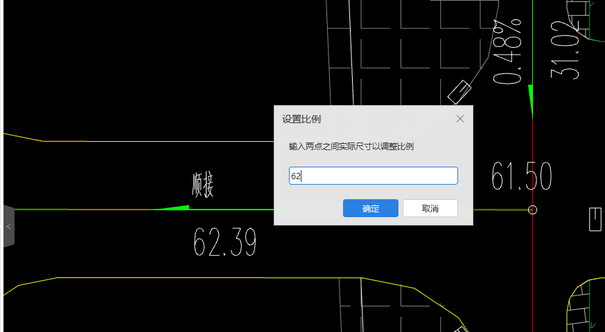 小数