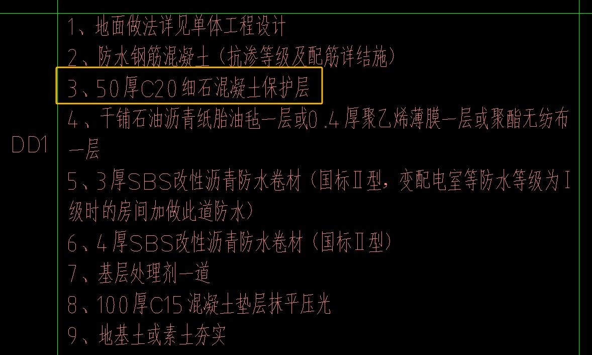 工料机含量