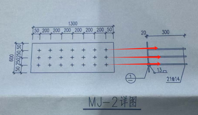 广联达服务新干线