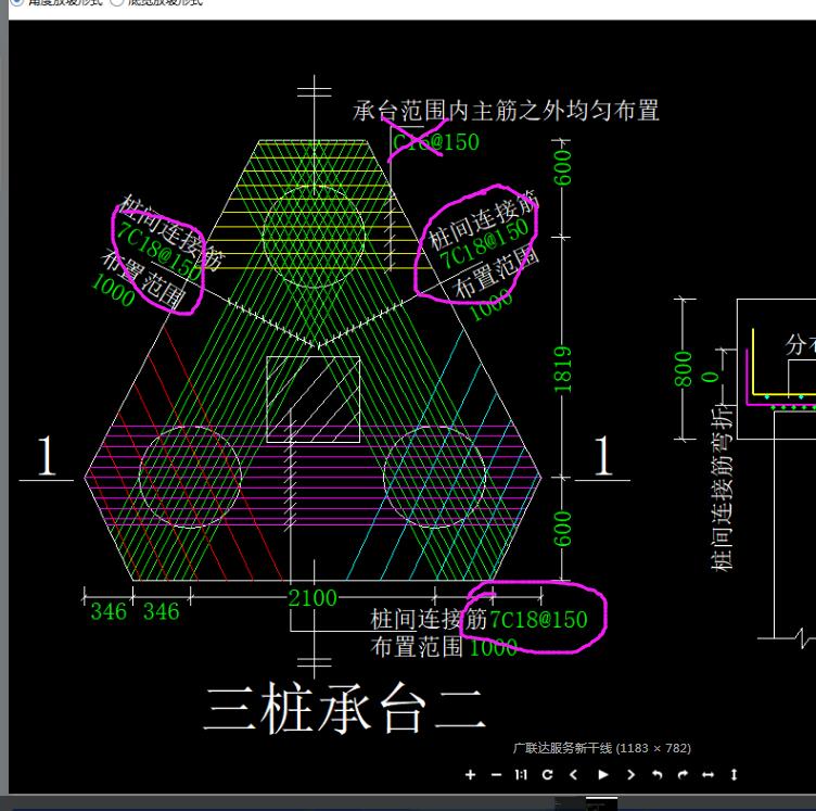 建筑行业快速问答平台-答疑解惑