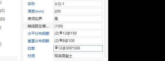 广联达服务新干线