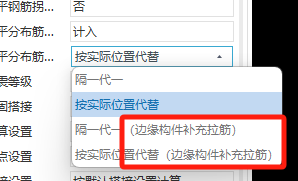 拉筋