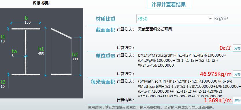 江苏省