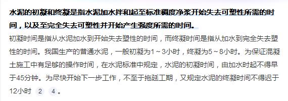 答疑解惑