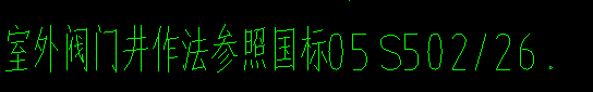 求图