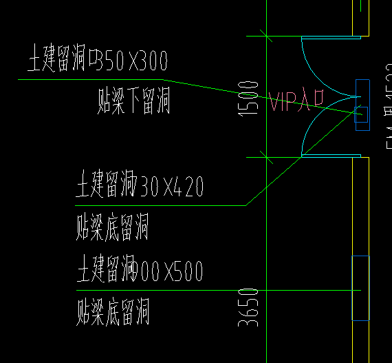 贴梁底