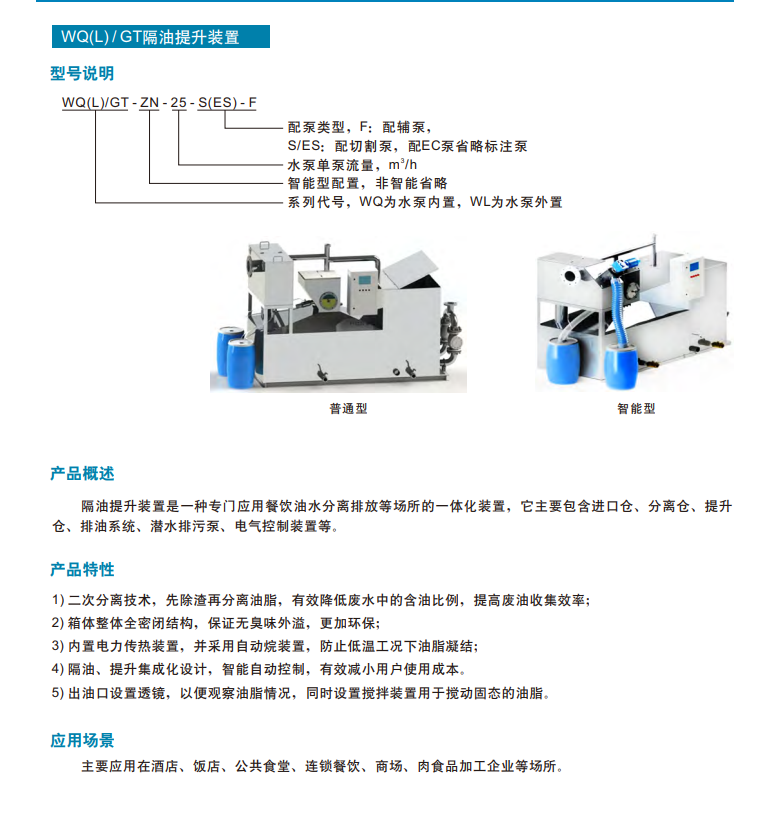 千赢官网首页登录入口服务新干线