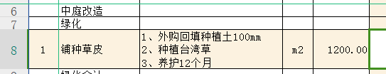千赢官网首页登录入口服务新干线