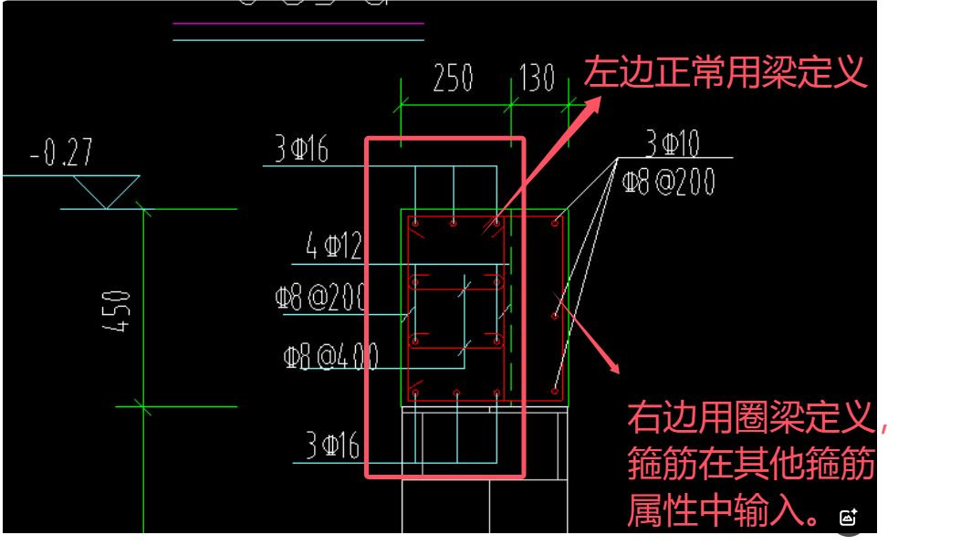 种钢筋