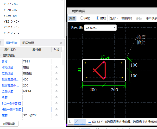 答疑解惑
